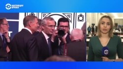 "Доставка будет оперативной". Главы МИД стран НАТО готовят новую помощь Украине