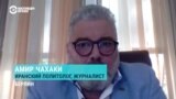 "Большинство иранцев – против власти". Иранский политолог и журналист рассказывает, как страна живет после ударов Израиля 