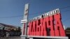 "Би-би-си": глава бойцовского клуба "Ахмат" стал совладельцем завода Ильича и еще одной компании в оккупированном Мариуполе