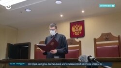 Главное: запрет ЛГБТ в России