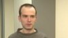 27-летний гражданин США Антон Росс, задержанный за незаконное пересечение белорусской границы