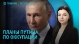 Главное: Россия атаковала Харьков и Днепр